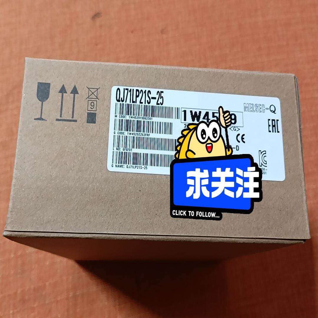 【议价】三菱 QJ71LP21S-25 实图 包装完好 议价出价格