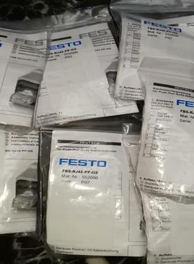 【议价】552000费斯托 FESTO网络连接插头 FBS-RJ4