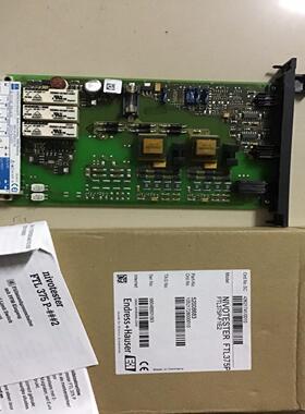 【议价】Endress+Hauser FTL375P-F1E1液位限