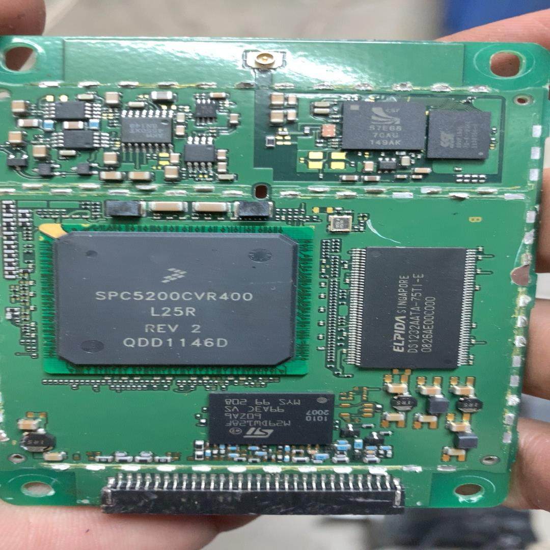 【议价】spc5200cvr400b