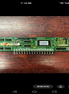 【议价】MT153GB2DSP1 MT372TA2 MD320小板5