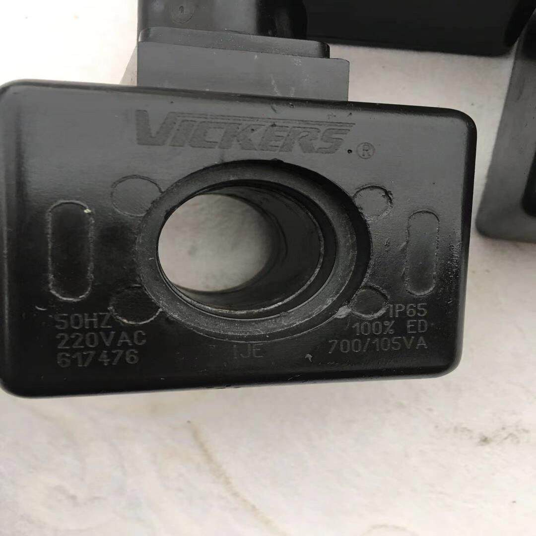 【议价】威格士617476线圈220V全新200一个有几十个