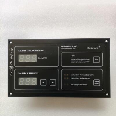 【议价】Daniamant salinometer SL8005 盐