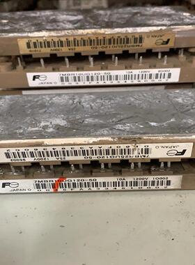 【议价】7MBR10UG120 7MBR15UG-120 7MBR2