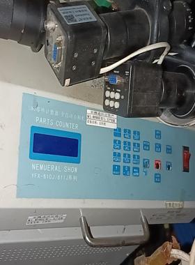 【议价】贴片点料机smt零件计数器smtech点数机cou2000