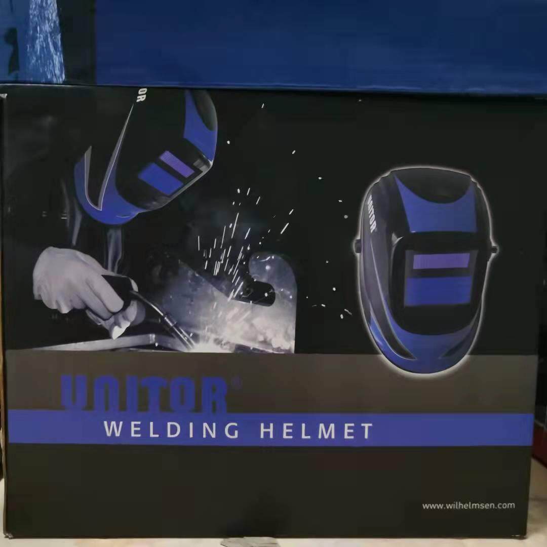 【议价】Unitor 焊接面罩 1100个 有三个