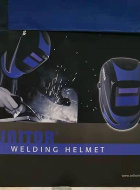 【议价】Unitor 焊接面罩 1100个 有三个