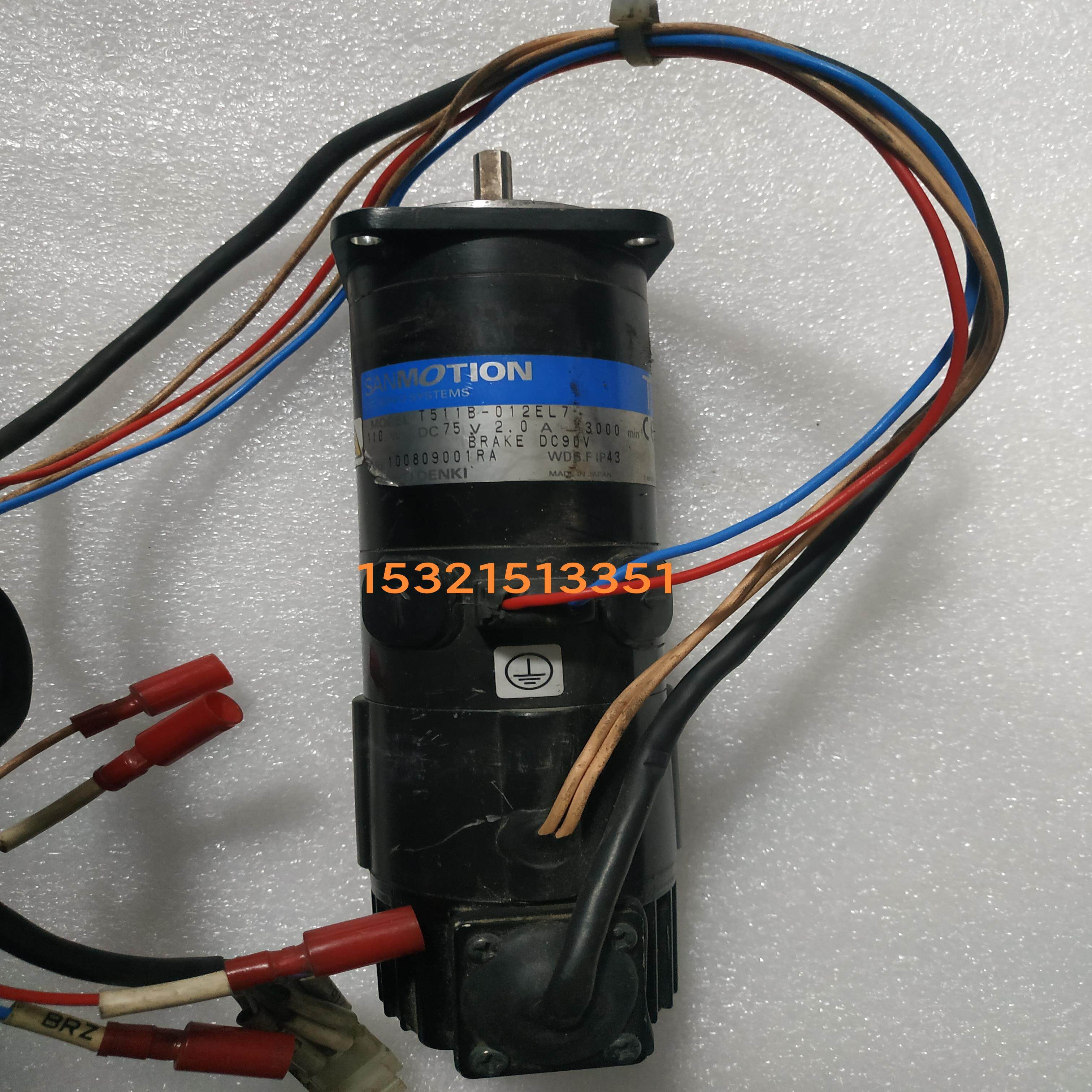 【议价】T511B-012EL7 直流电机电机电机经测试包好顺丰