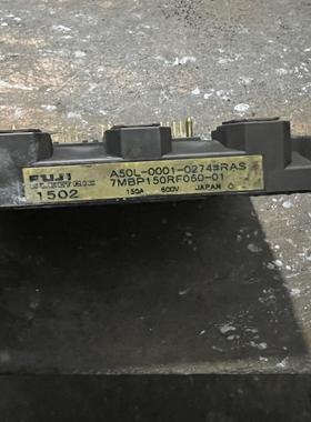 【议价】7MBR150RF060-01 功能包好 单价350