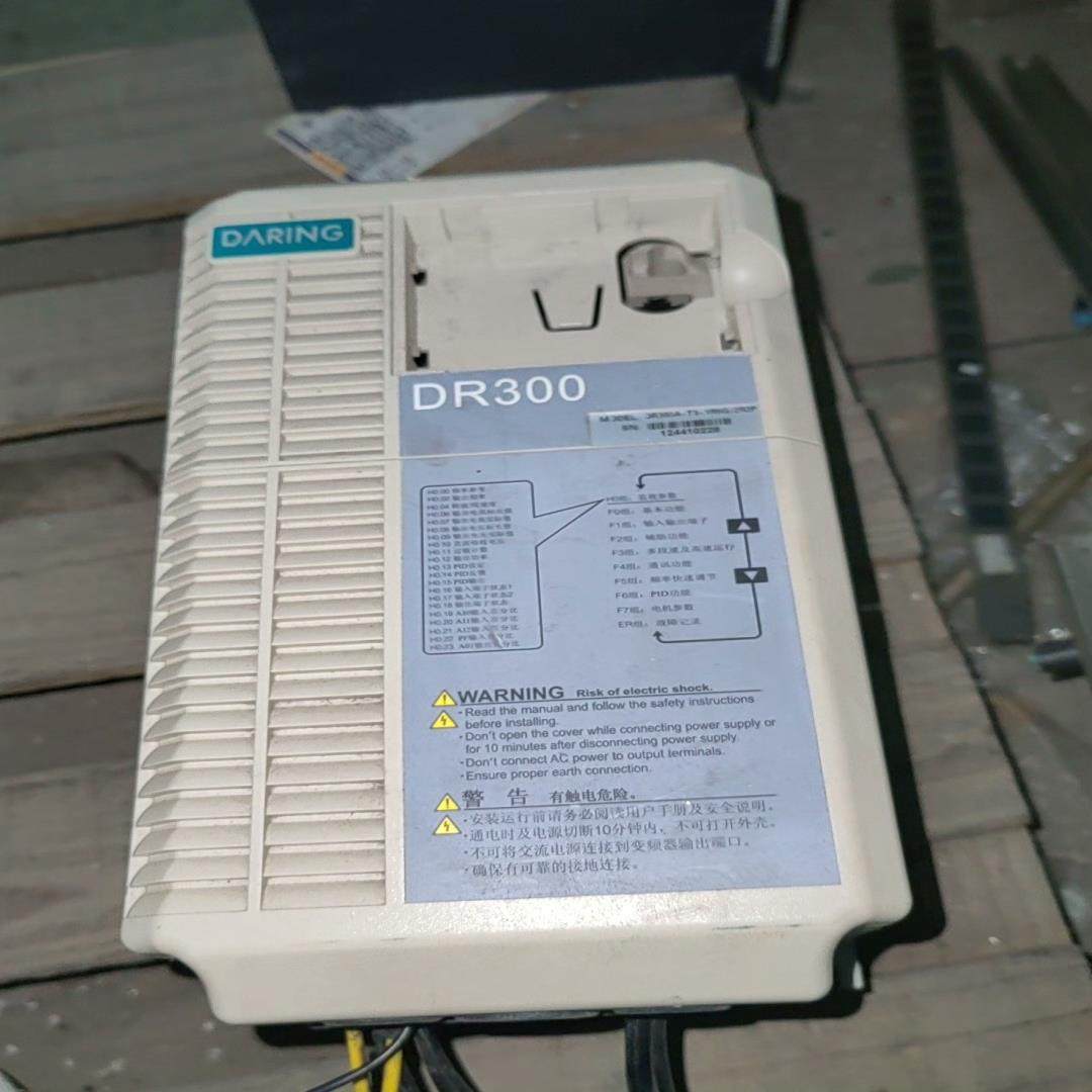 【议价】DR300A-T3-1R5G2R2P 东菱变频器  15