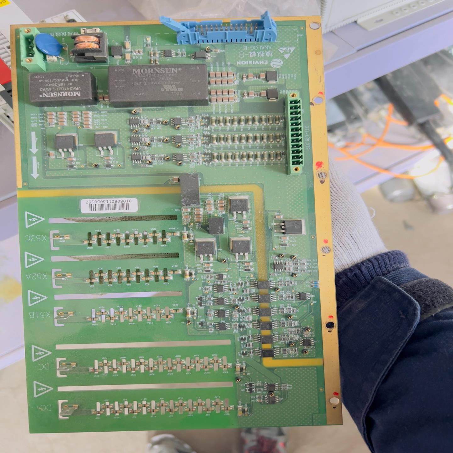 【议价】远景模拟板ENVISION  ANALOG-B