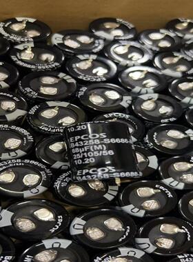 【议价】500v68uf进口epcos西门子高压胆机音频电解电容实