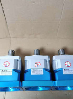 【议价】台达精密行星减速机，型号LMSZDM120L1-5-24-1