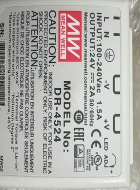 【议价】明纬24V5A白色PFC开关电源效率高