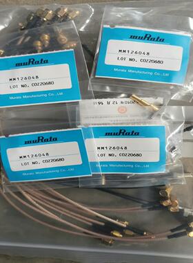 【议价】日本村田射频头 MM126048 全新原装五个打包出需