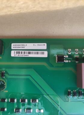 【议价】A5E02841901  A5E02841900全新