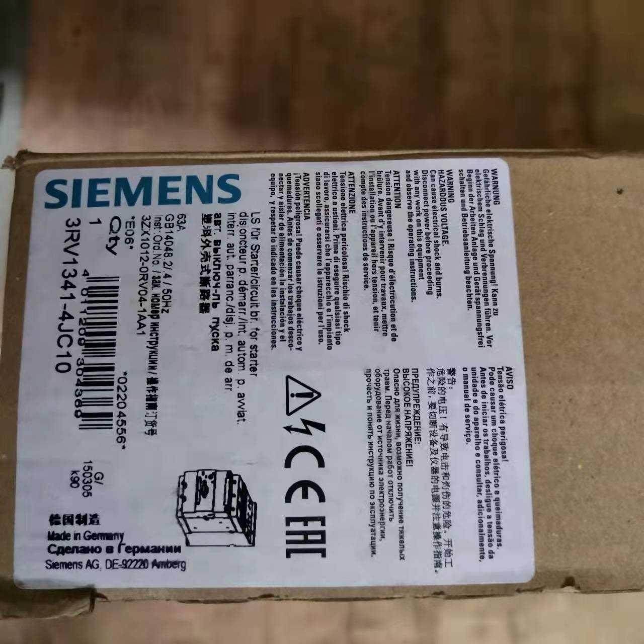 【议价】西门子3rv1341-4jc103zx1012-0rv04