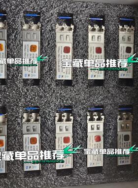 [议价]h3c光模块二手拆机实物拍摄 155mbps-15km-1