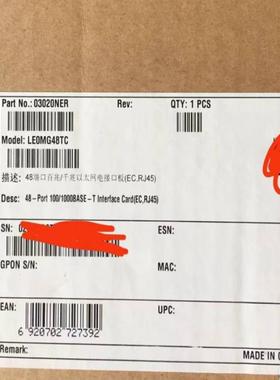 【议价】LE0MG48TC 华为9303 9306 9310 931