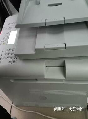 【议价】佳能MF8030cn彩色激光一体机外观如图效果好有意者