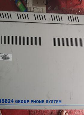 [议价]国威WS8245D-1程控交换机 国威程控交换机WS82