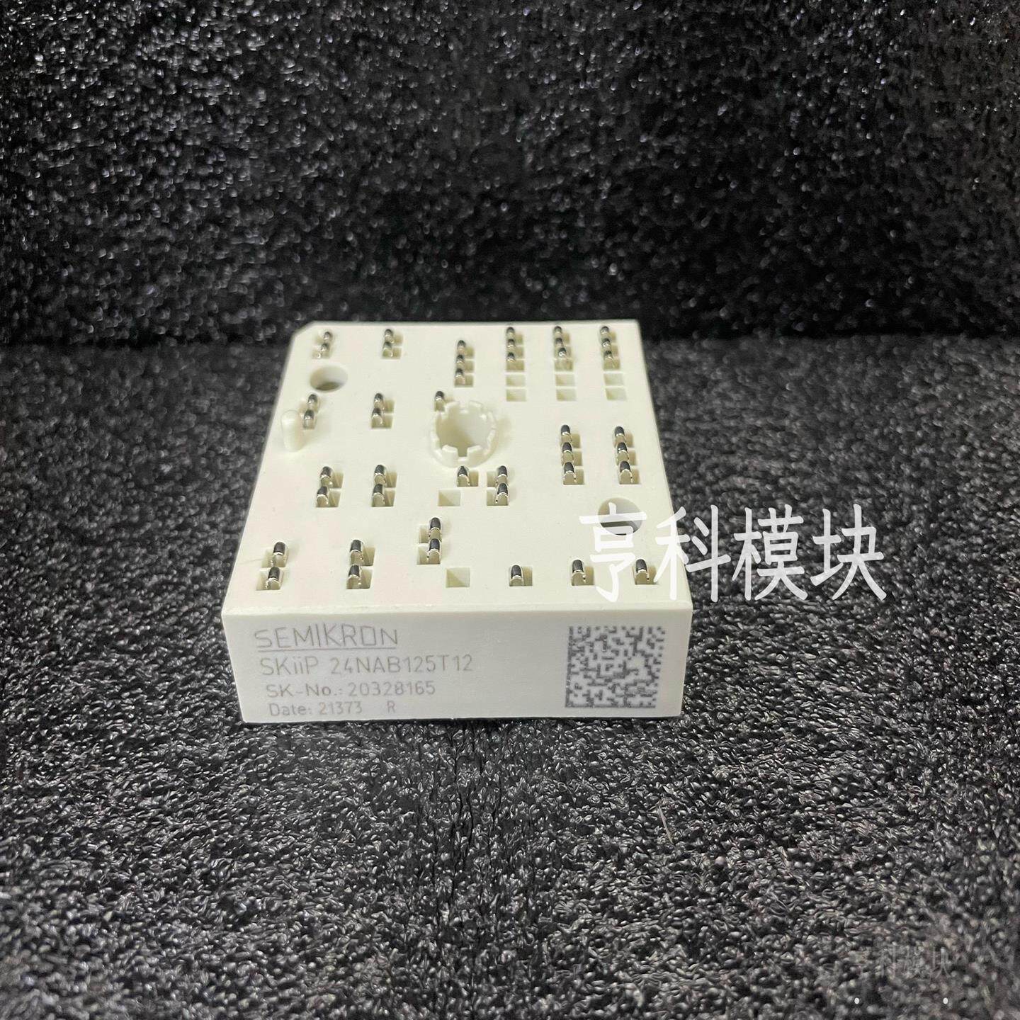 【议价】SKIIP24NAB125T12全新原装未使用包好用拍前询