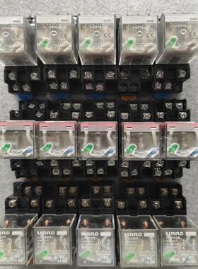 【议价】LIRRD利尔德 LHH52P小型中间继电器  5A240V