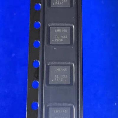 【议价】LM5145RGYR  原装正品