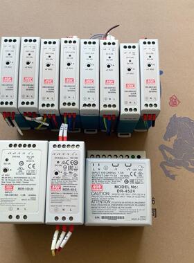 【议价】台湾明伟电源 DR-45241个  MDR-100-24