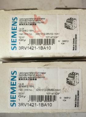 【议价】西门子断路器3RV1421-1BA10全新带包装2个2