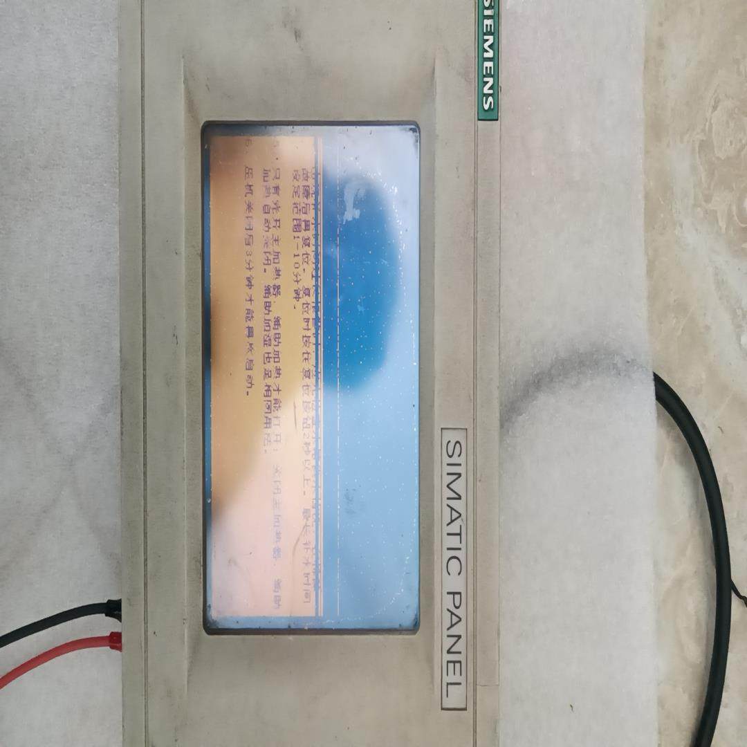 【议价】西门子屏  一半有显示   触摸有反应    壳碎  无质保