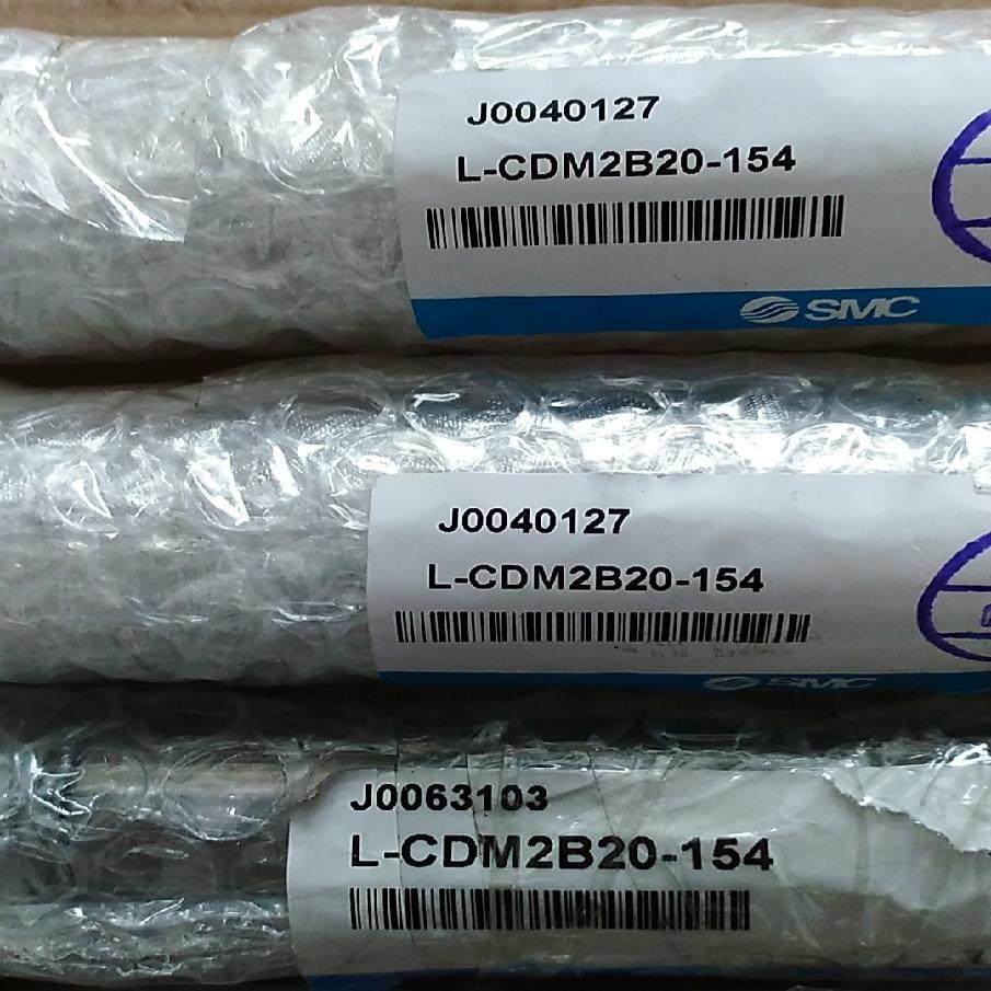[议价]SMC气缸L-CDM2B20-154全新7个香港产可以当
