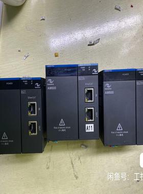 [议价]汇川plcam600-rtu-ectaam600-ps2