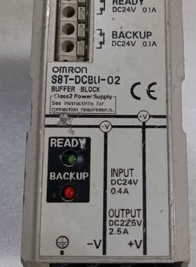 【议价】电源缓冲器  S8T-DCBU-02    成