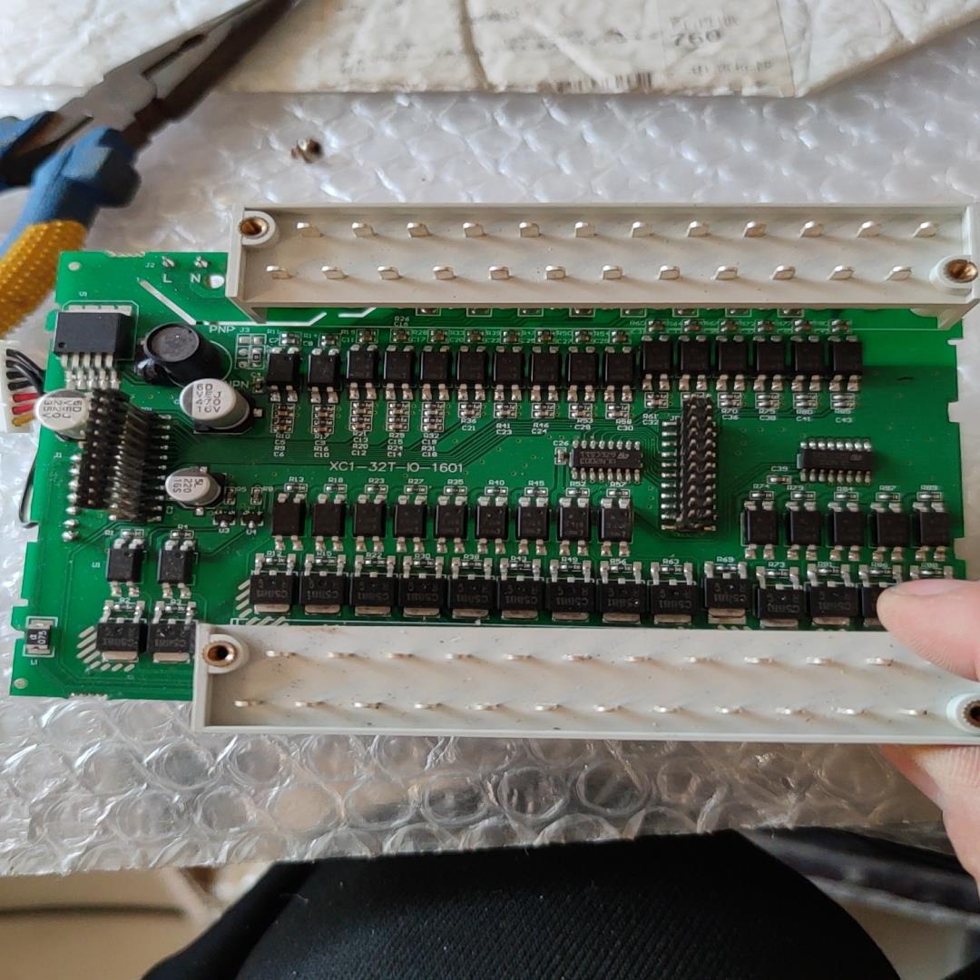 [议价]信捷PLC各种配件xc1-32T晶体管输出32R24R继