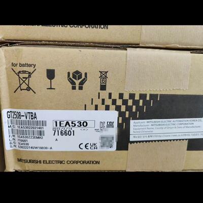 【议价】三菱原装触摸屏GT2508- VTBAGT2508-VTB