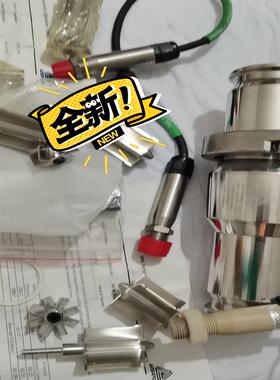 【议价】涡街流量计HM-E600-040HM200SS00