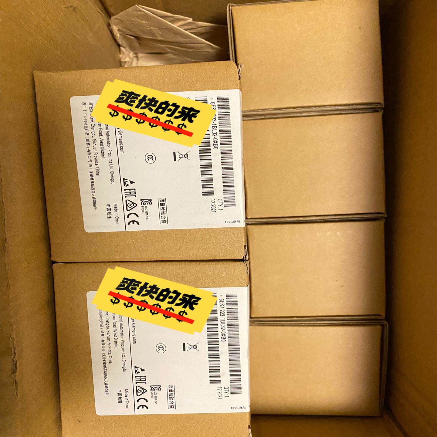 【议价】6ES7223-1BL32-0XB0西门子模块全新原装正品保