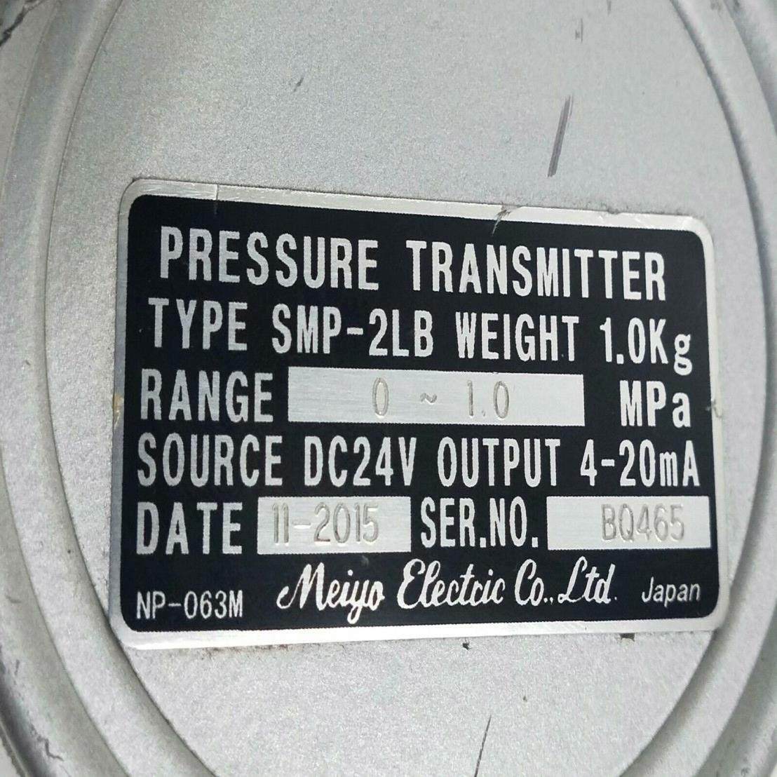 【议价】MEIYO SMP-2LB 0-1Mpa 4-20mA