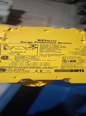 [议价]mtl安全栅sdrtd