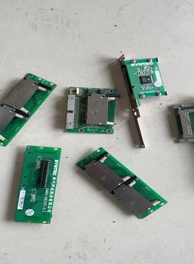 【议价】SYNTEC新代系统双卡卡槽EMB4-IDE2CF-27读