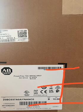 【议价】20BC072A0AYNANC0