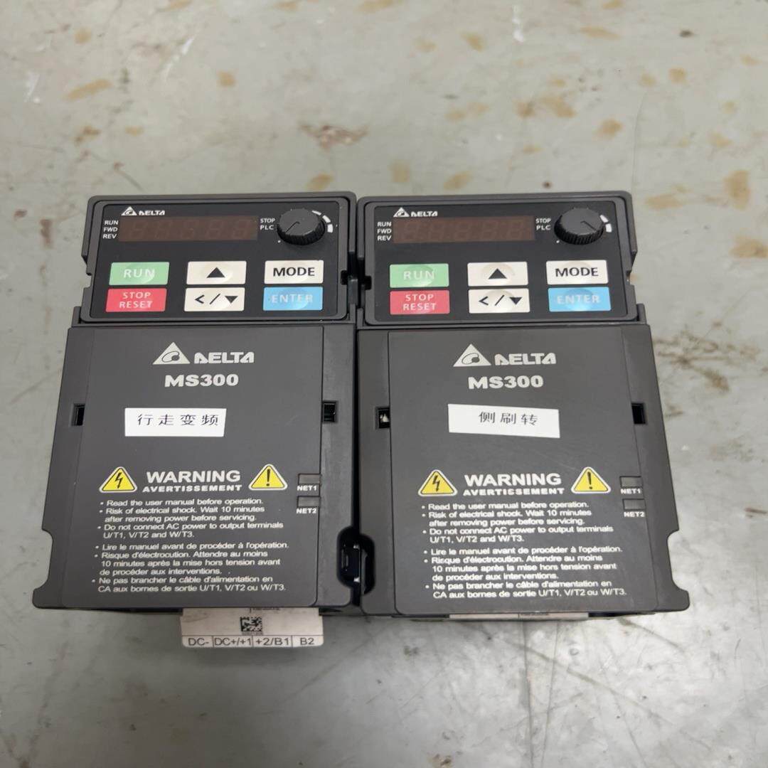 【议价】9新台达变频器 VFD4A2MS43ANSAA 15kw