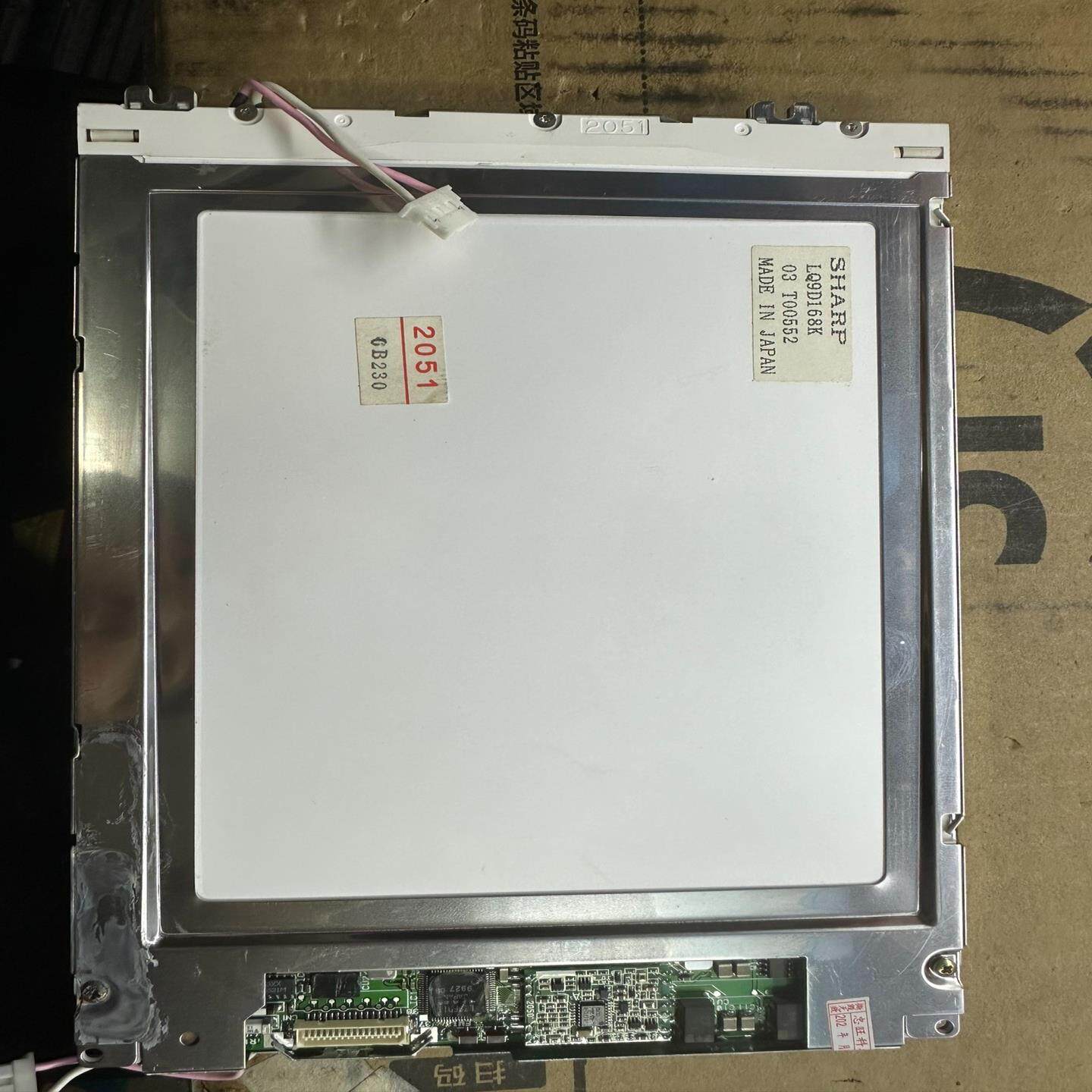 【议价】原装夏普 LQ9D168K LQ9D168 LQ9D152现