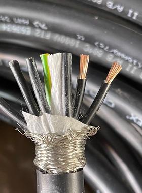 【议价】德国缆普819 CP 7G15方高柔性屏蔽拖链控制电缆全