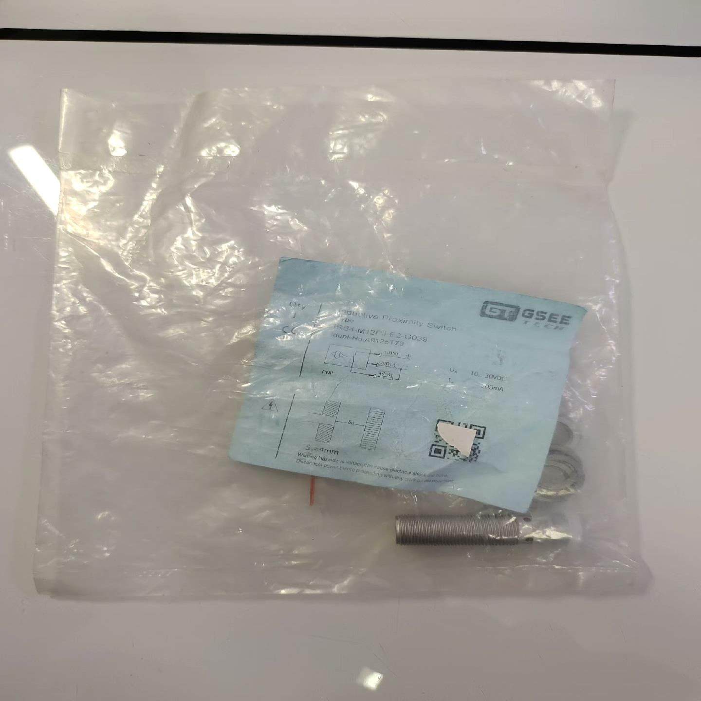 【议价】IRB4-M12PJ-E2-G039