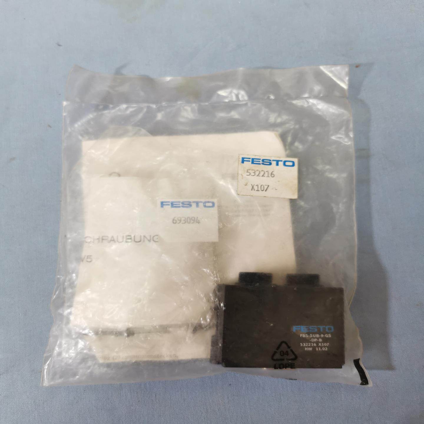 【议价】FBS-SUB-9-GS-DP-B  532216 FEST