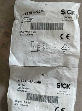 【议价】VTE18-4P2240 订货号: 6013407光电传