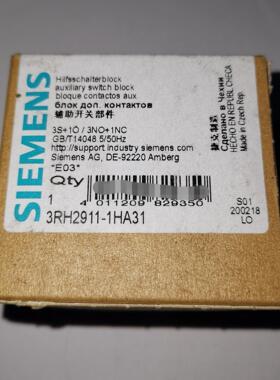 【议价】3RH2911-1HA31 西门子SIEMENS 辅助触点
