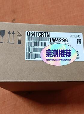 【议价】三菱 Q64TCRTN  实图 包装完好 议价出价格私聊
